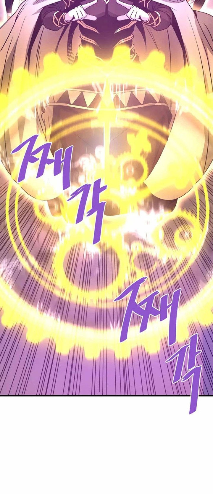 Han Dae Sung Returned From Hell Chapter 121 - halaman 16