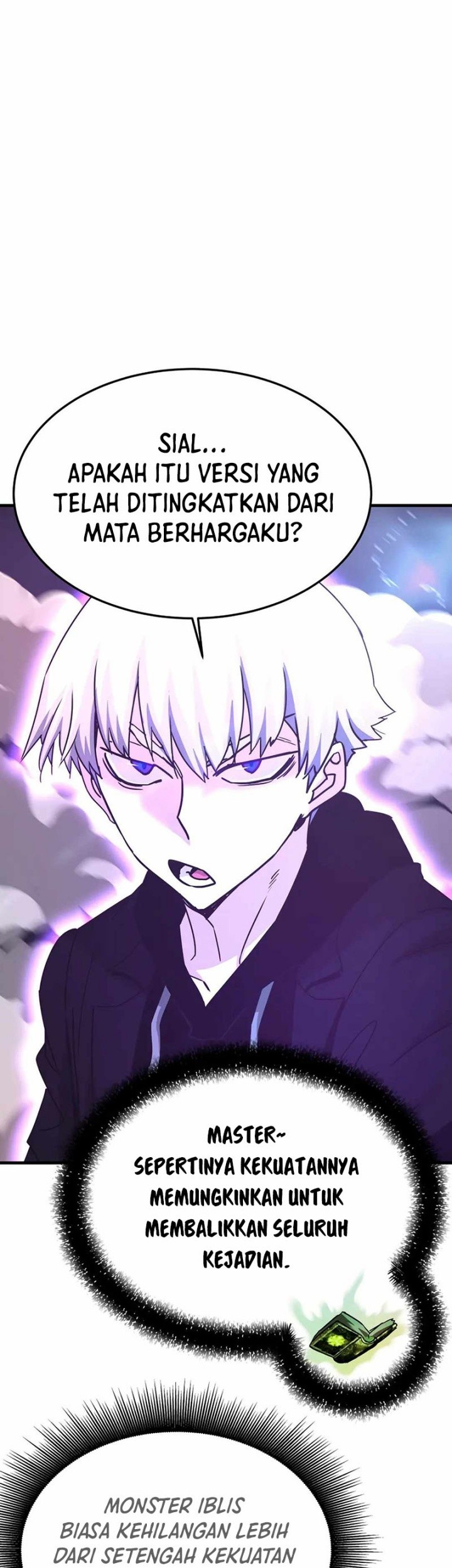 Han Dae Sung Returned From Hell Chapter 121 - halaman 17
