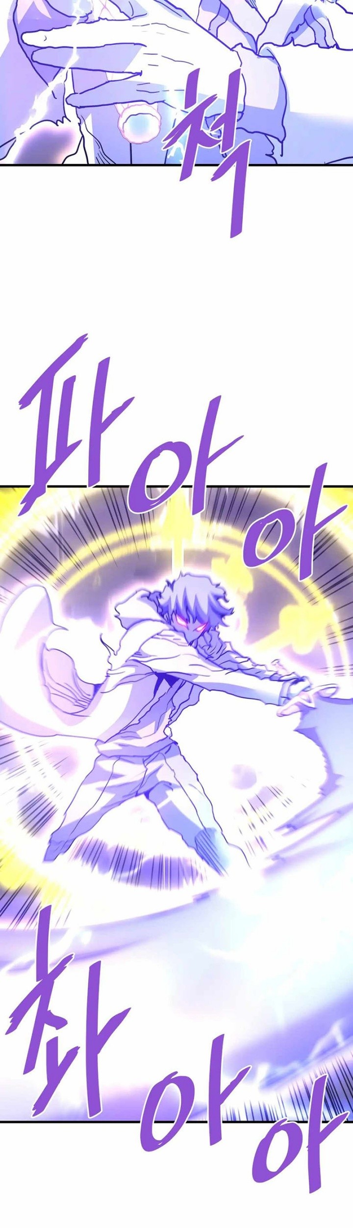 Han Dae Sung Returned From Hell Chapter 121 - halaman 26