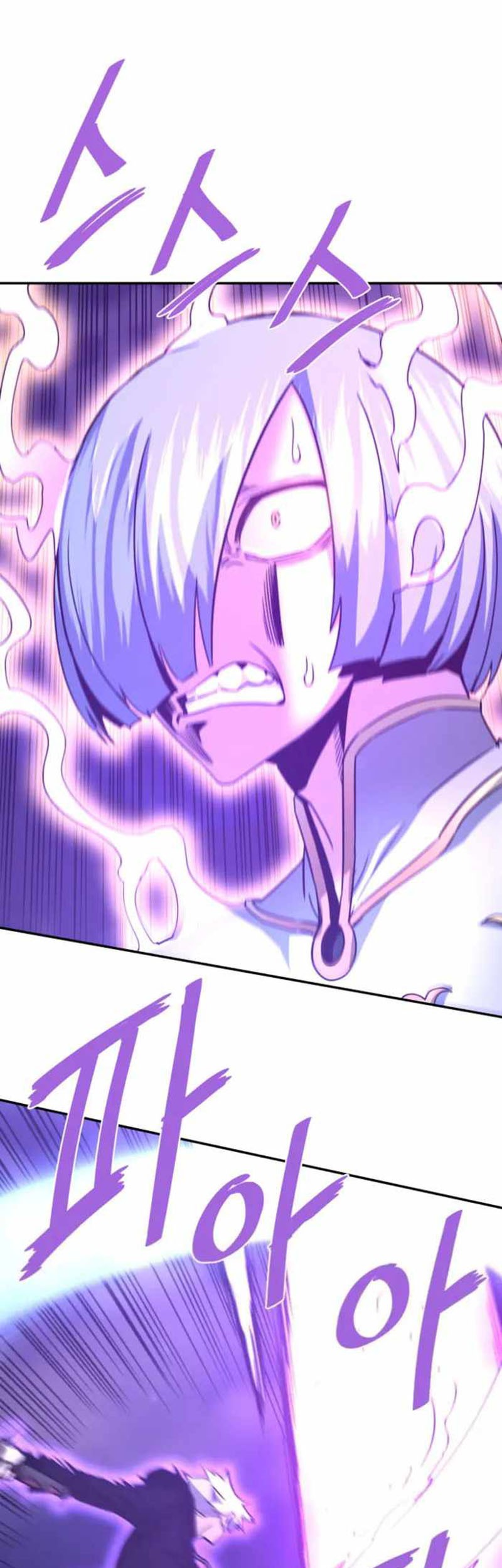 Han Dae Sung Returned From Hell Chapter 122 - halaman 1
