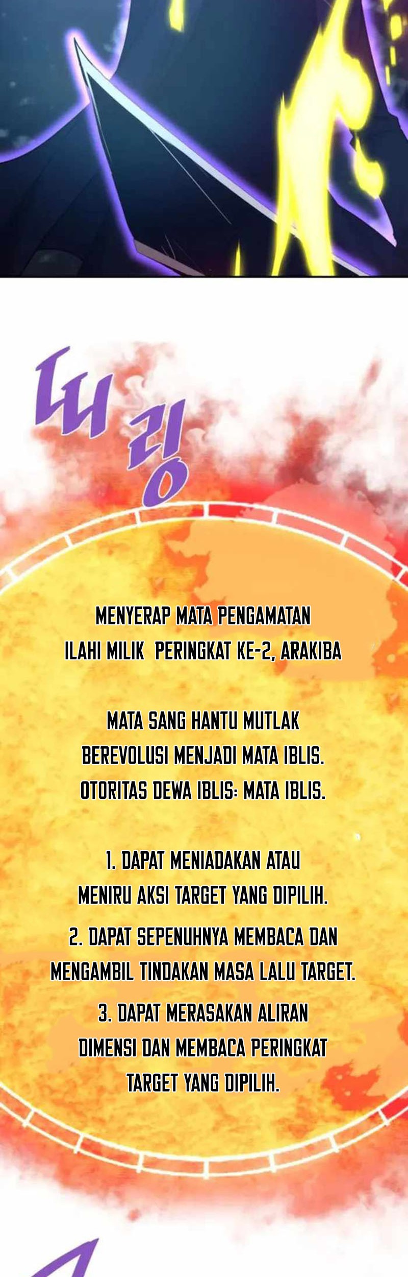 Han Dae Sung Returned From Hell Chapter 122 - halaman 10