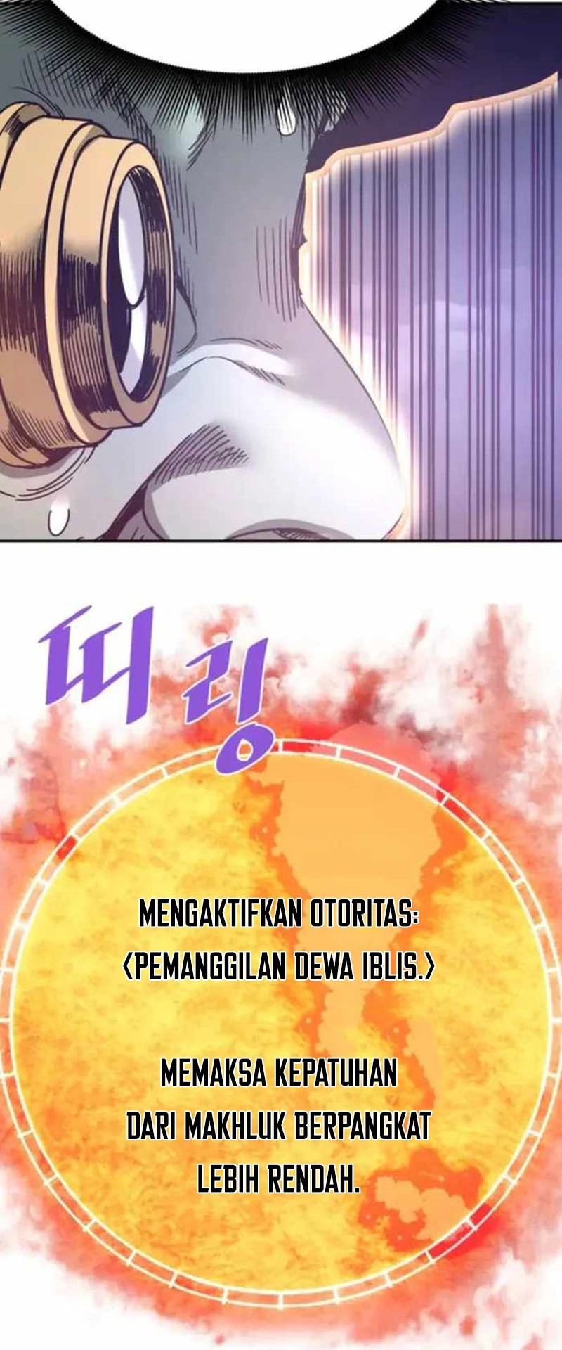 Han Dae Sung Returned From Hell Chapter 122 - halaman 16