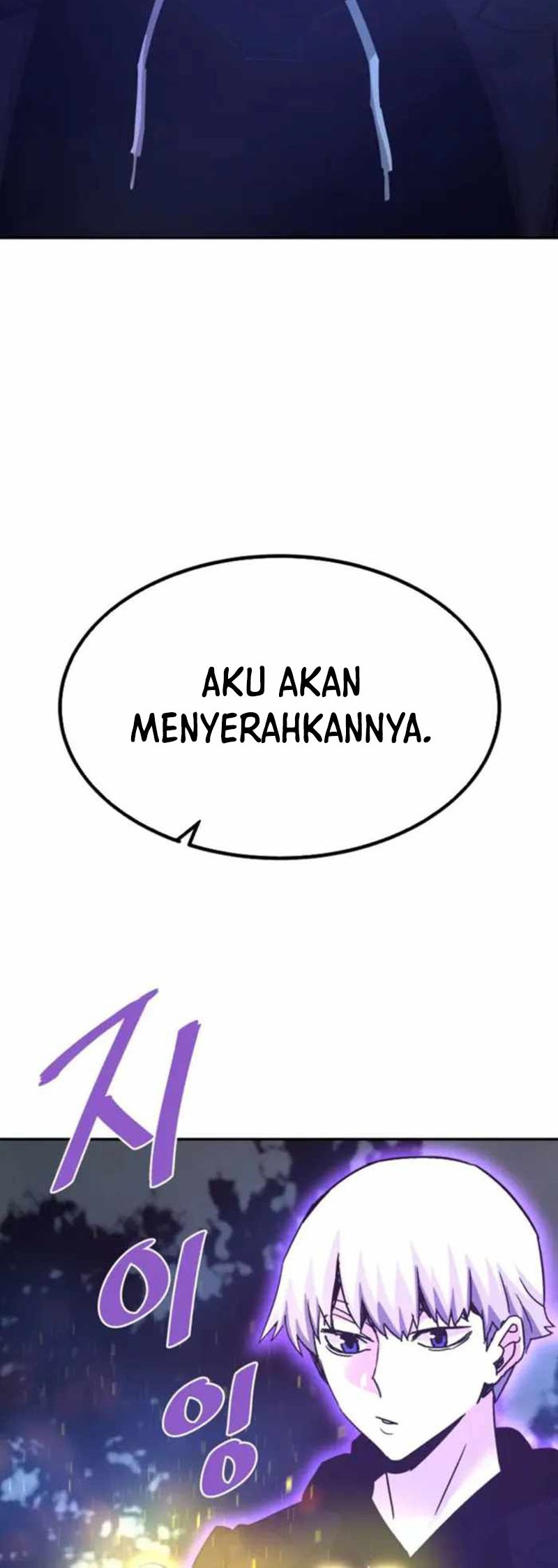 Han Dae Sung Returned From Hell Chapter 122 - halaman 25