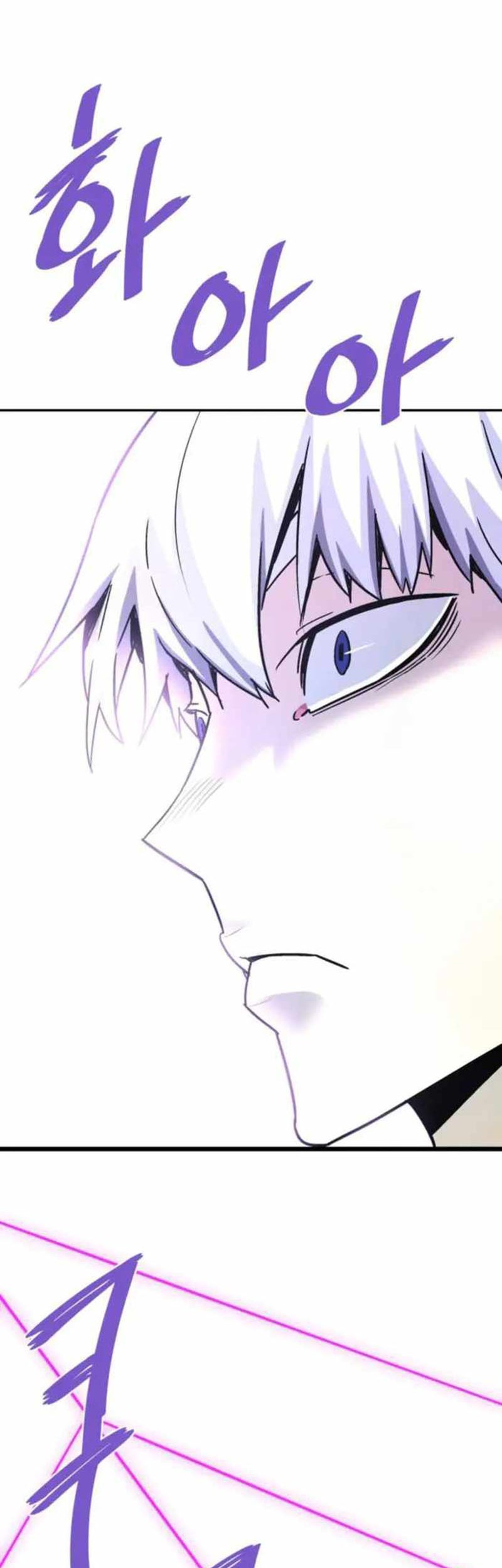 Han Dae Sung Returned From Hell Chapter 122 - halaman 27