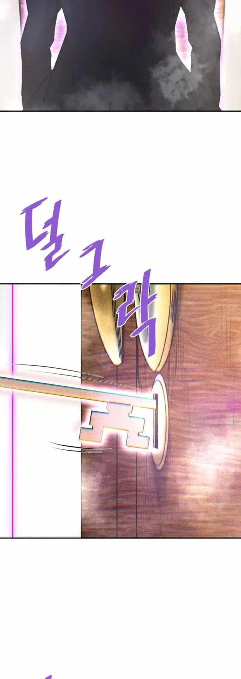 Han Dae Sung Returned From Hell Chapter 122 - halaman 49