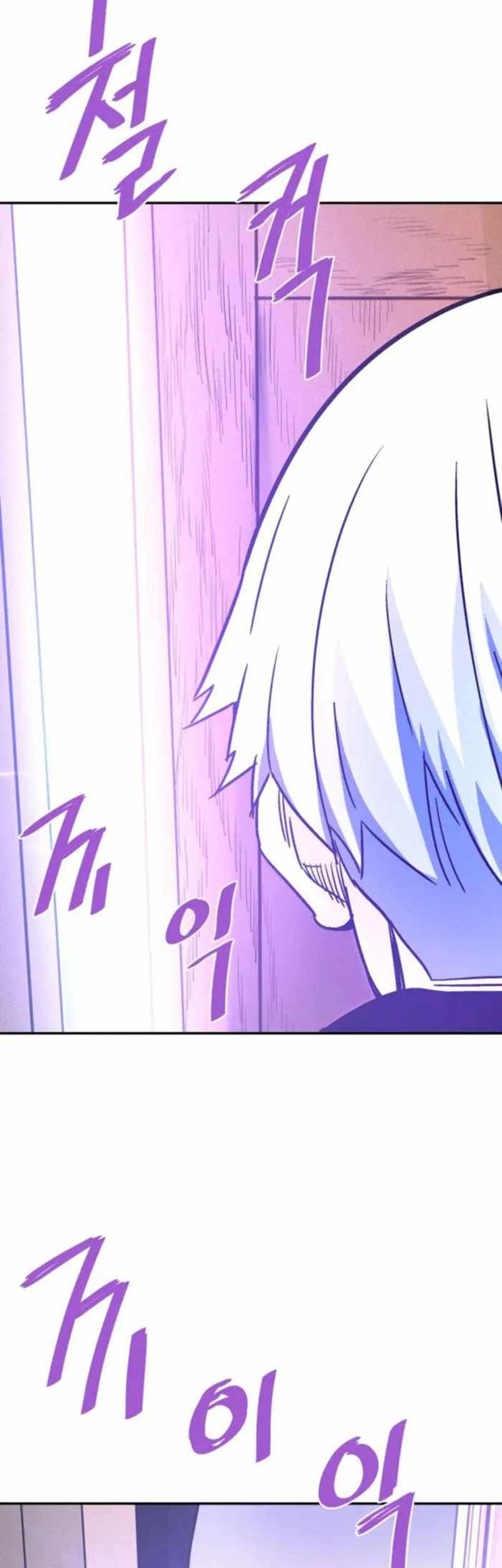 Han Dae Sung Returned From Hell Chapter 122 - halaman 50
