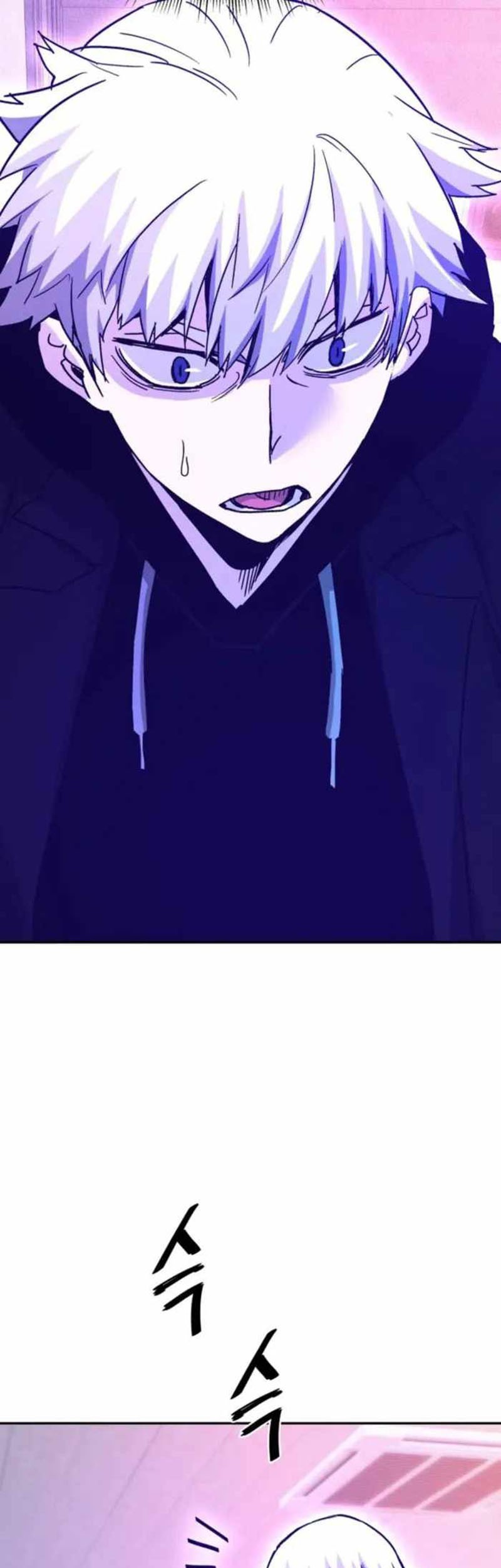 Han Dae Sung Returned From Hell Chapter 122 - halaman 54