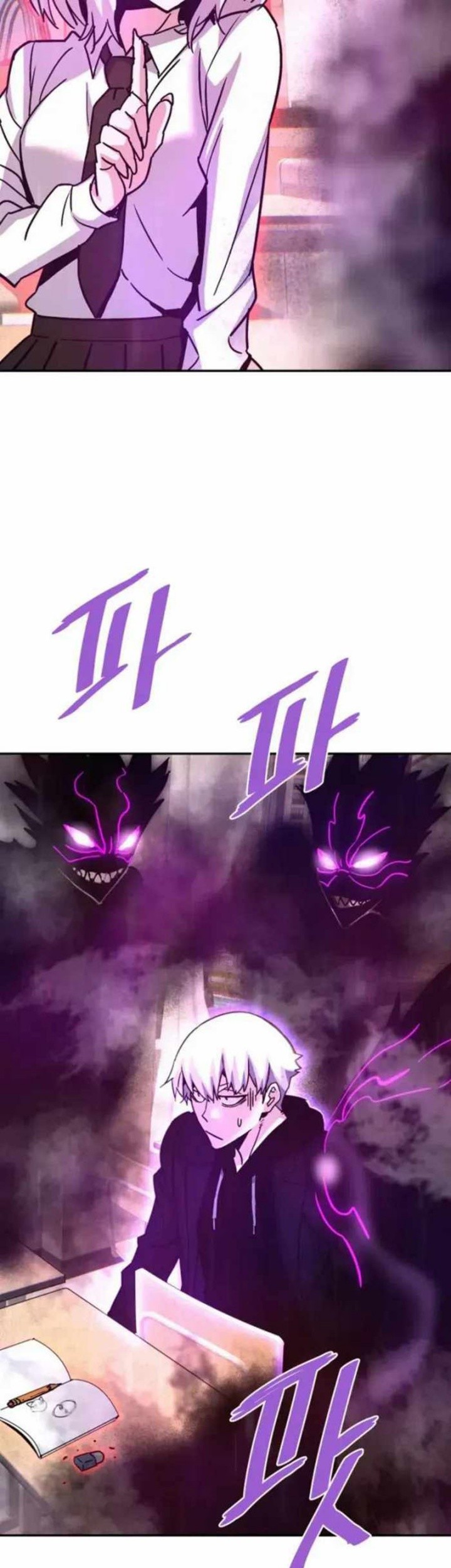 Han Dae Sung Returned From Hell Chapter 123 - halaman 14