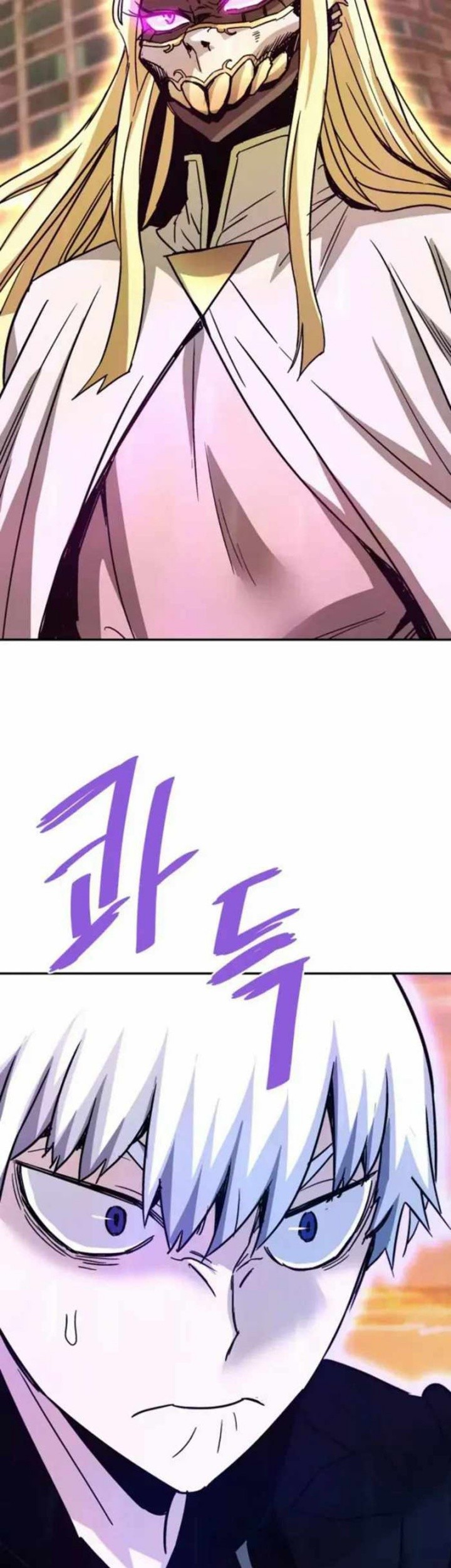 Han Dae Sung Returned From Hell Chapter 123 - halaman 42