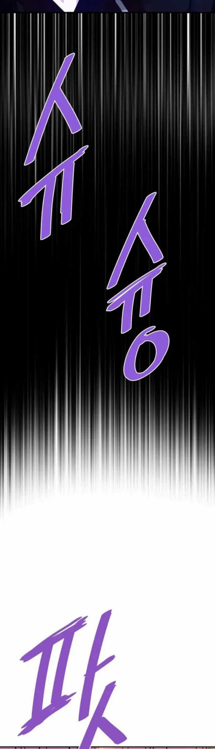 Han Dae Sung Returned From Hell Chapter 123 - halaman 43