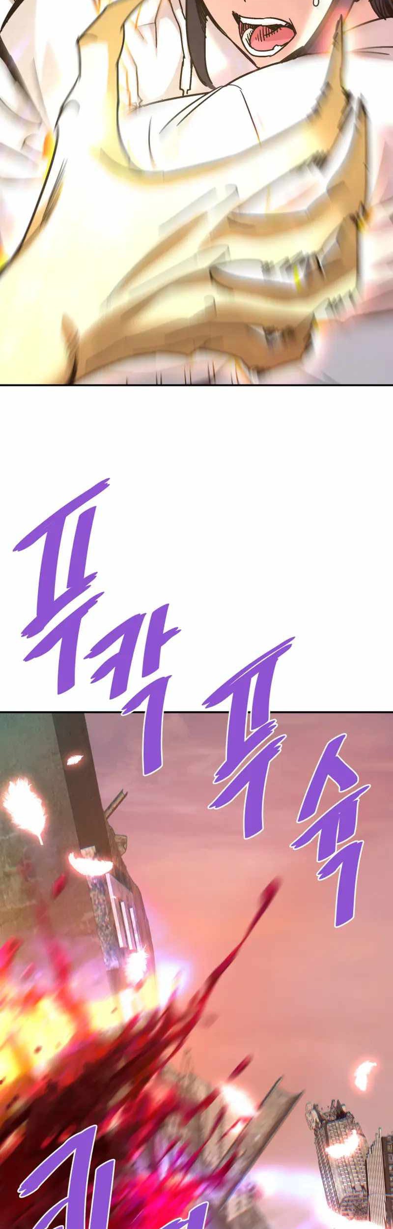 Han Dae Sung Returned From Hell Chapter 124 - halaman 10