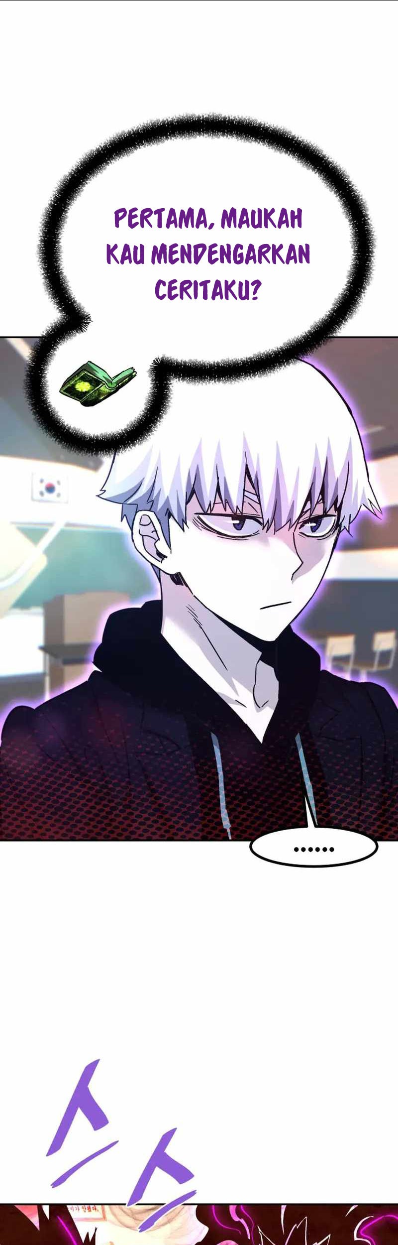 Han Dae Sung Returned From Hell Chapter 124 - halaman 43