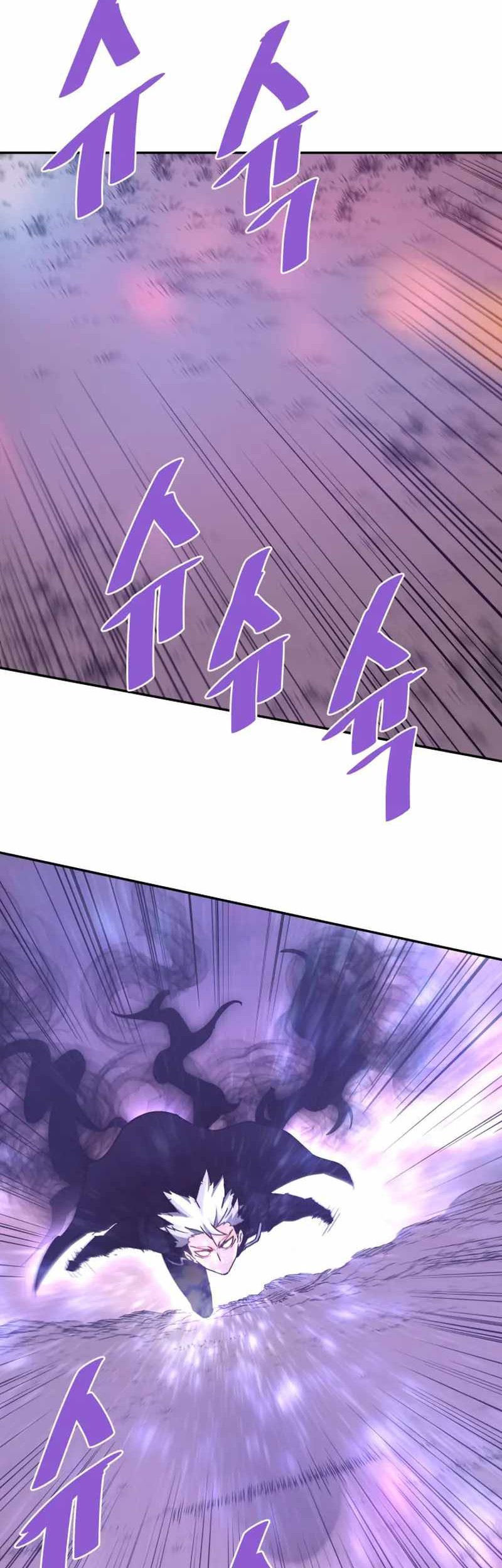 Han Dae Sung Returned From Hell Chapter 124 - halaman 59