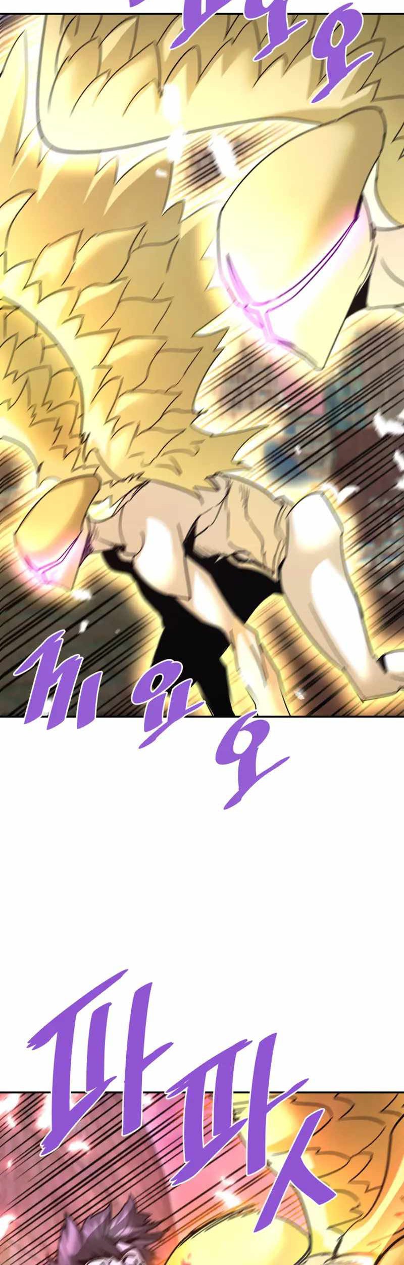 Han Dae Sung Returned From Hell Chapter 124 - halaman 8