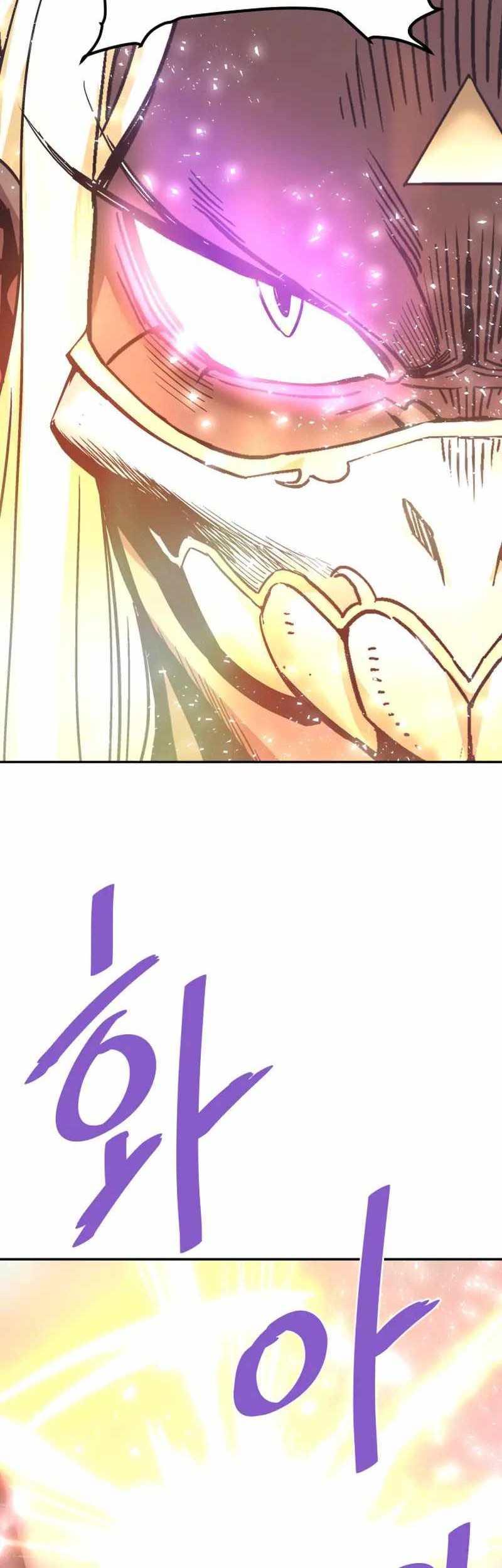 Han Dae Sung Returned From Hell Chapter 126 - halaman 11