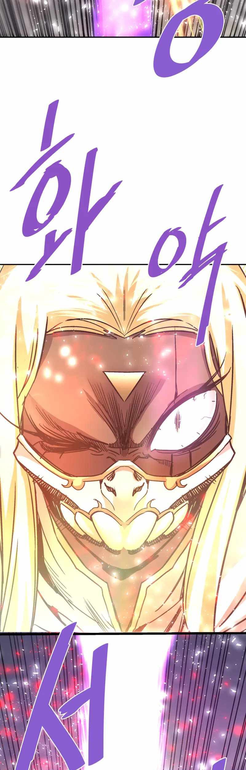 Han Dae Sung Returned From Hell Chapter 126 - halaman 32
