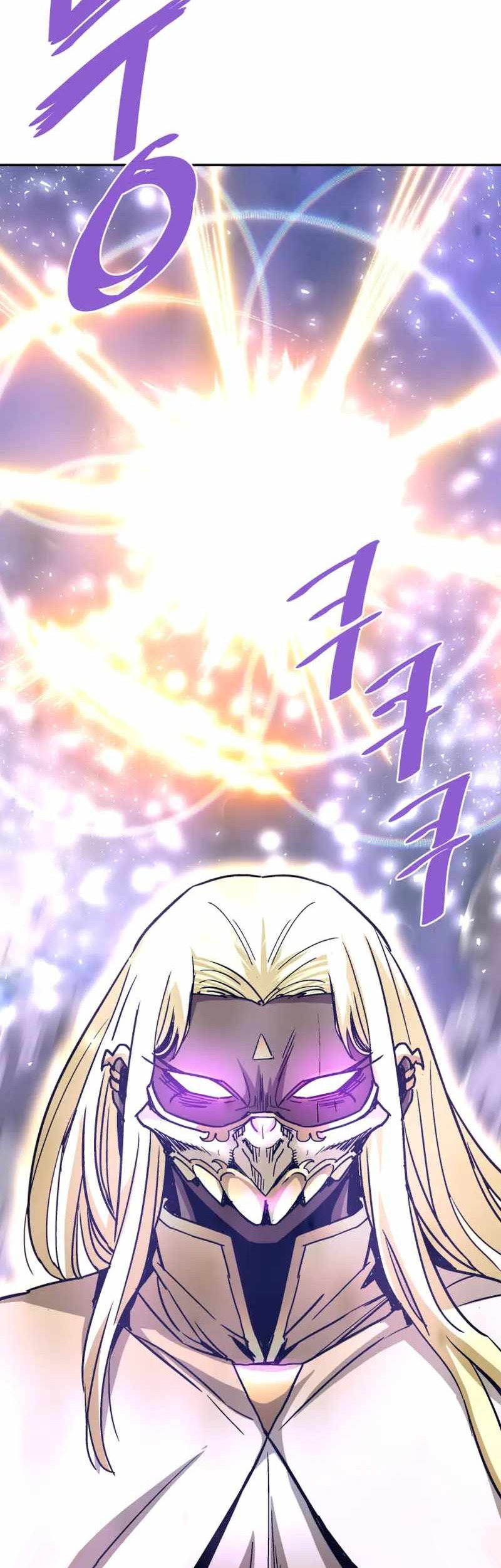 Han Dae Sung Returned From Hell Chapter 126 - halaman 4