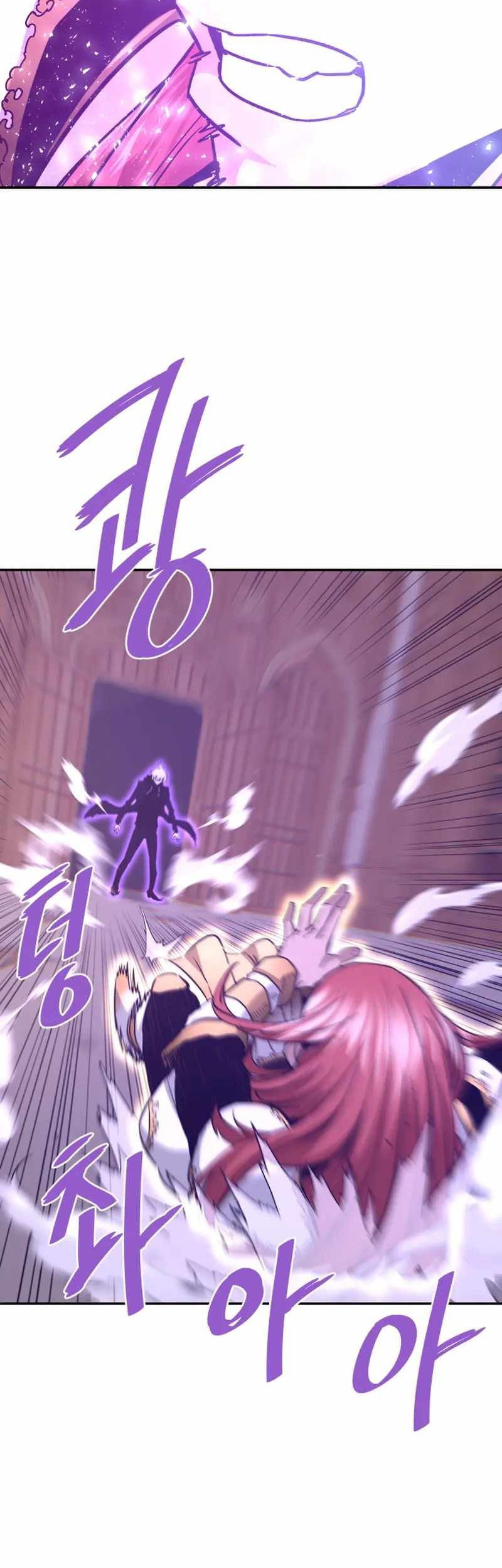 Han Dae Sung Returned From Hell Chapter 127 - halaman 12