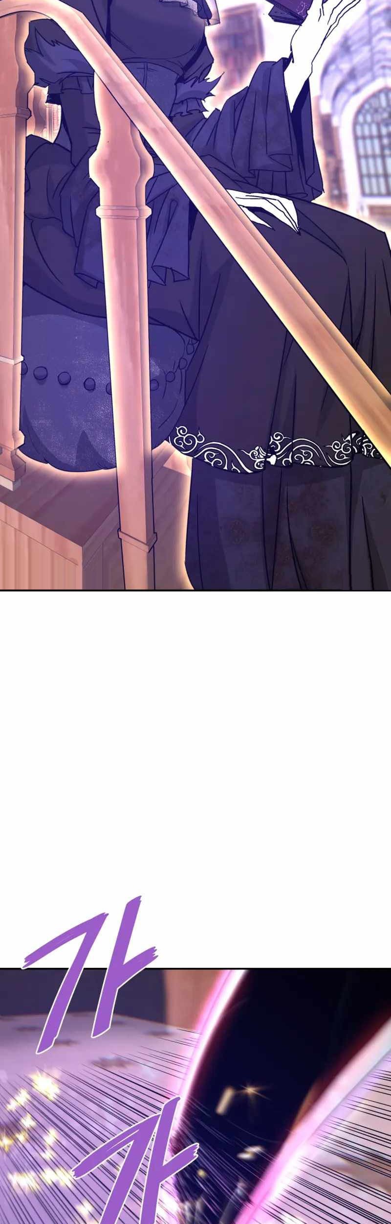 Han Dae Sung Returned From Hell Chapter 127 - halaman 15
