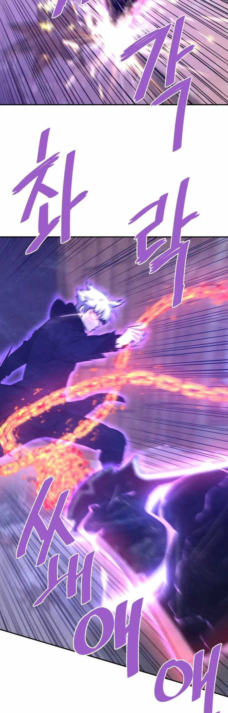 Han Dae Sung Returned From Hell Chapter 127 - halaman 16