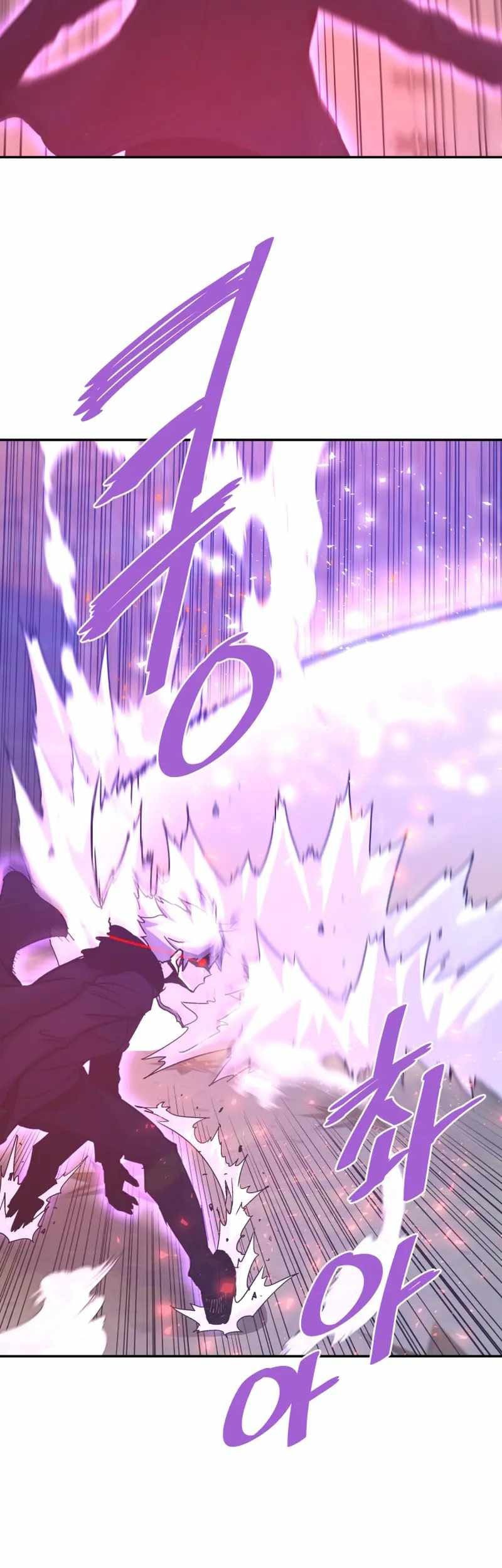 Han Dae Sung Returned From Hell Chapter 127 - halaman 25