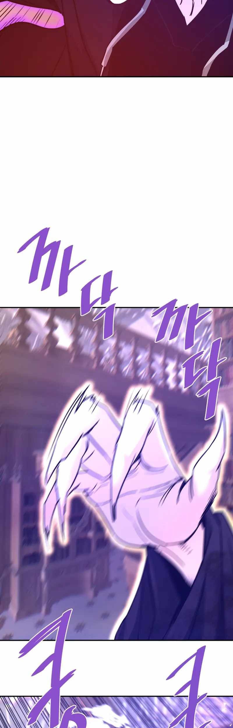 Han Dae Sung Returned From Hell Chapter 127 - halaman 29