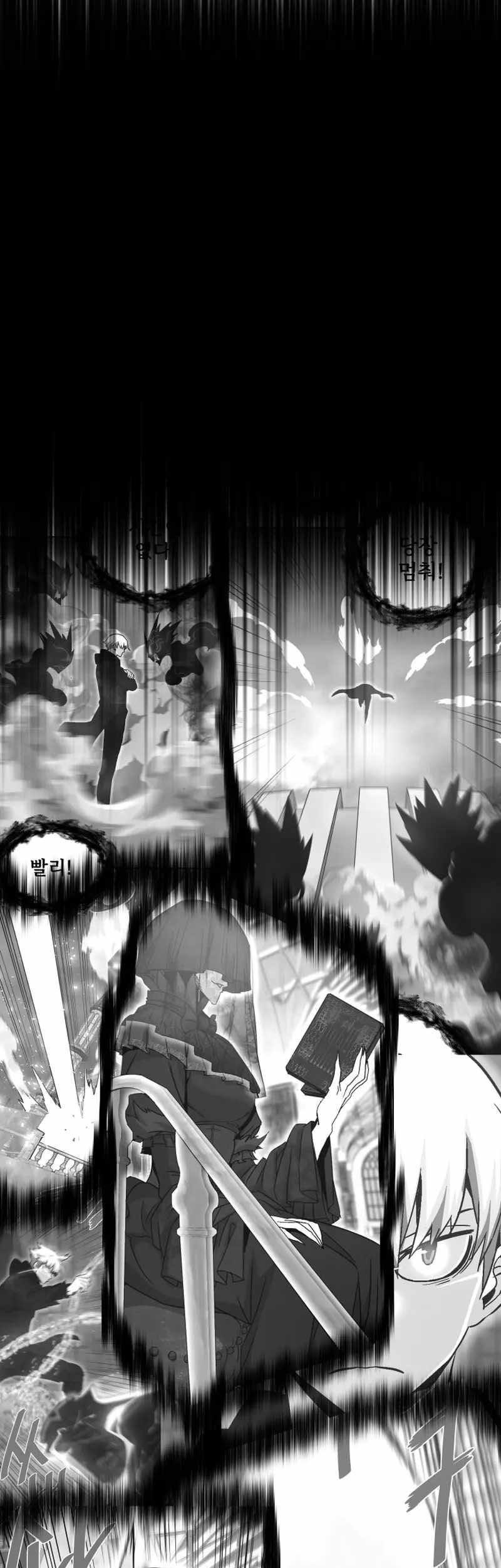 Han Dae Sung Returned From Hell Chapter 127 - halaman 41