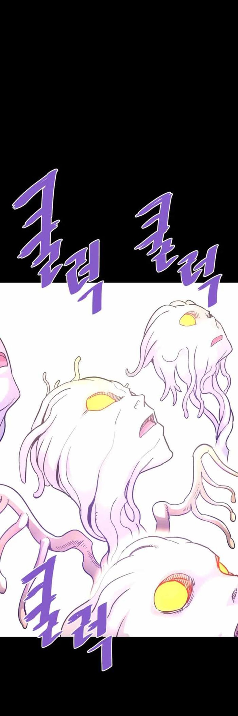 Han Dae Sung Returned From Hell Chapter 128 - halaman 28