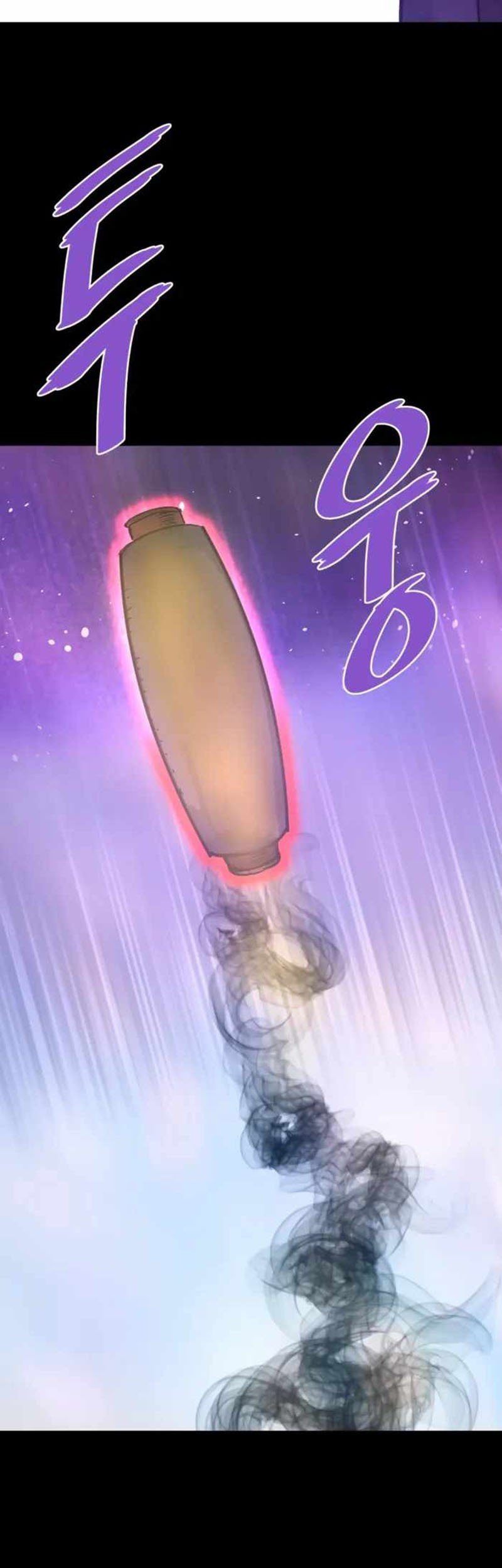 Han Dae Sung Returned From Hell Chapter 128 - halaman 32