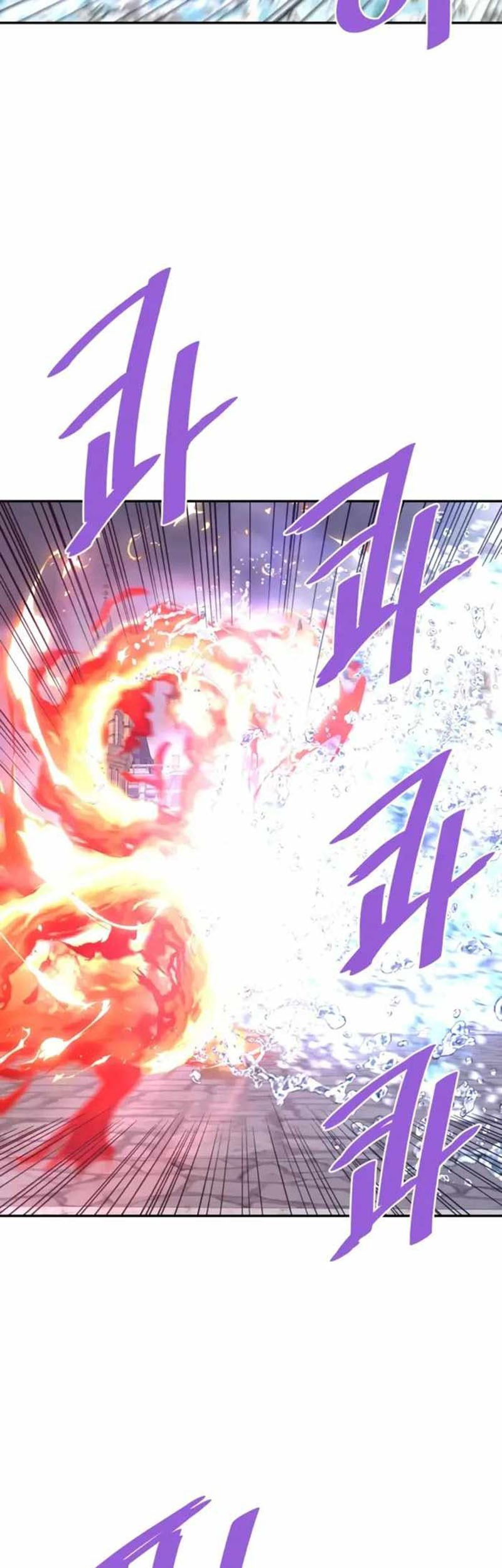 Han Dae Sung Returned From Hell Chapter 128 - halaman 44