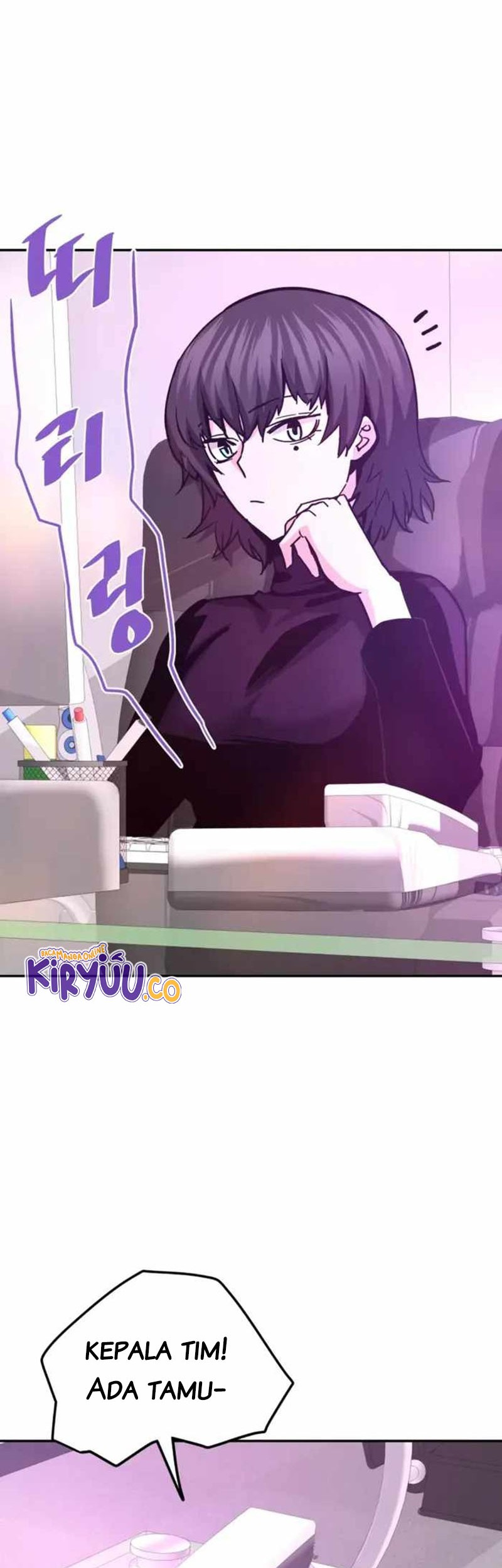 Han Dae Sung Returned From Hell Chapter 128 - halaman 51