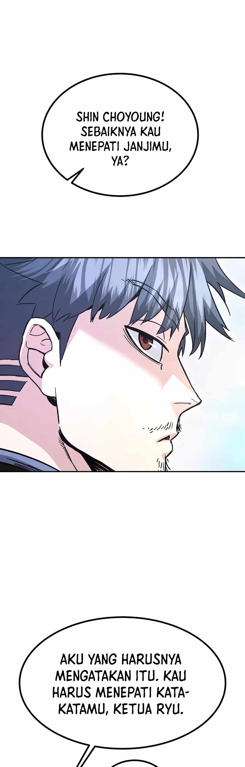 Han Dae Sung Returned From Hell Chapter 129 - halaman 20