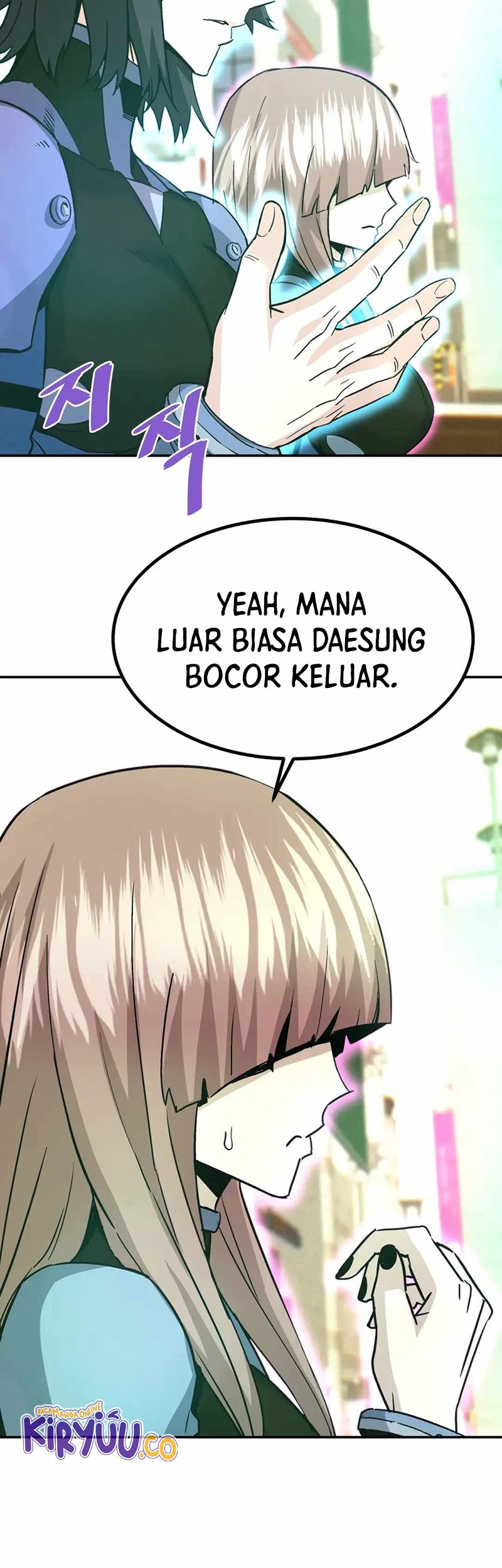 Han Dae Sung Returned From Hell Chapter 129 - halaman 25