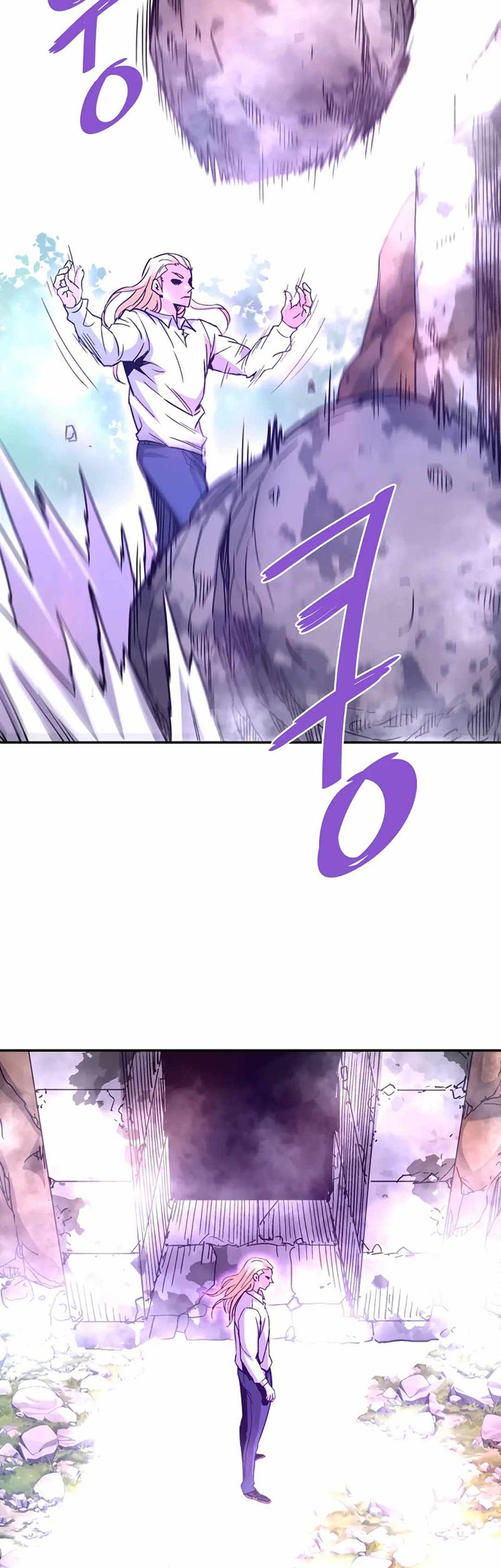 Han Dae Sung Returned From Hell Chapter 129 - halaman 46