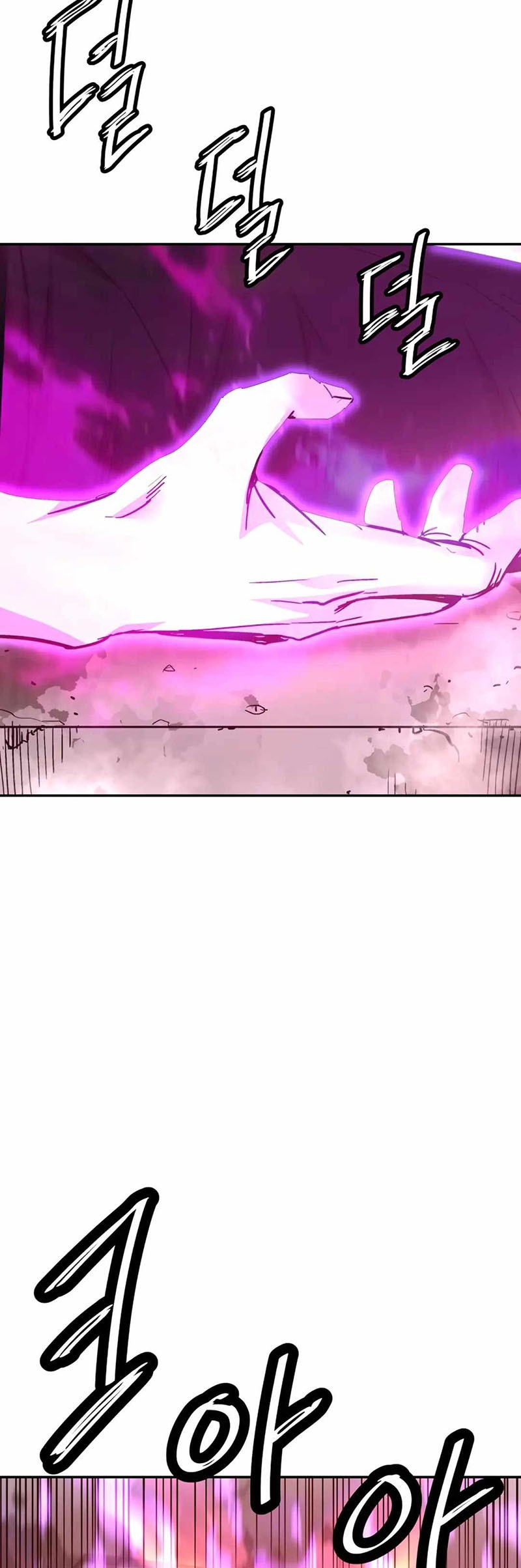 Han Dae Sung Returned From Hell Chapter 129 - halaman 59