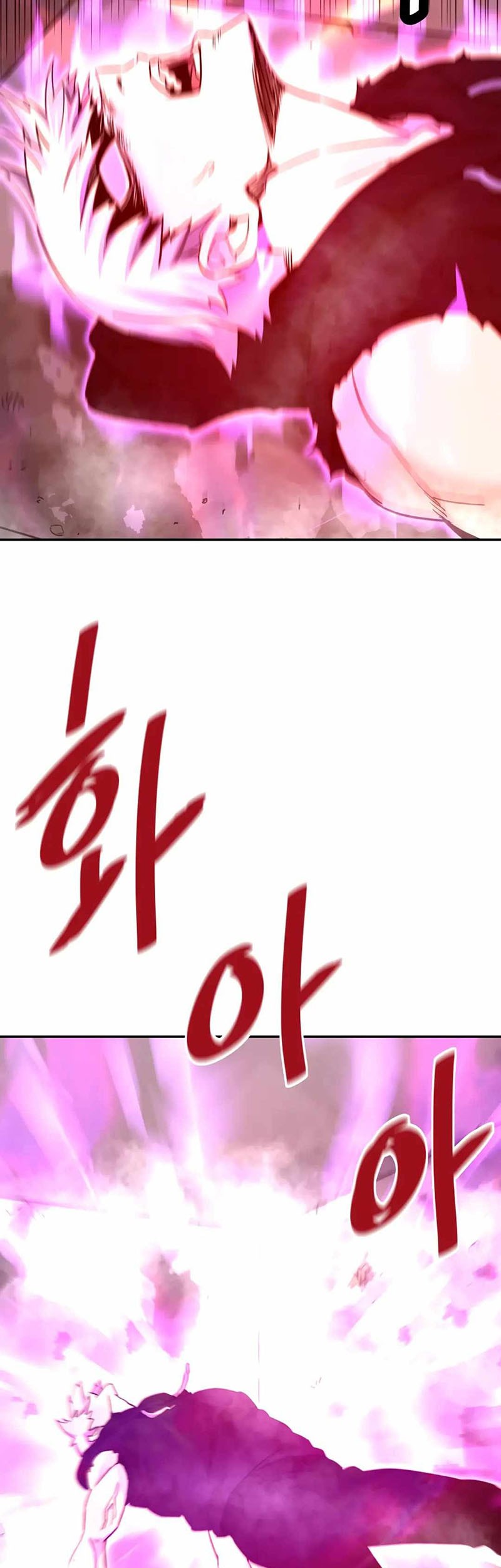 Han Dae Sung Returned From Hell Chapter 129 - halaman 60
