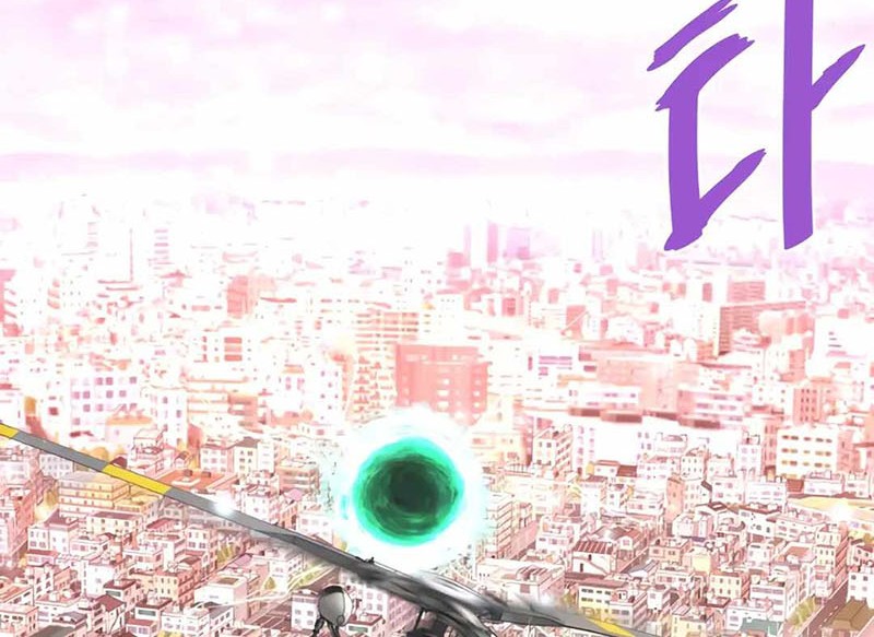 Han Dae Sung Returned From Hell Chapter 129 - halaman 7