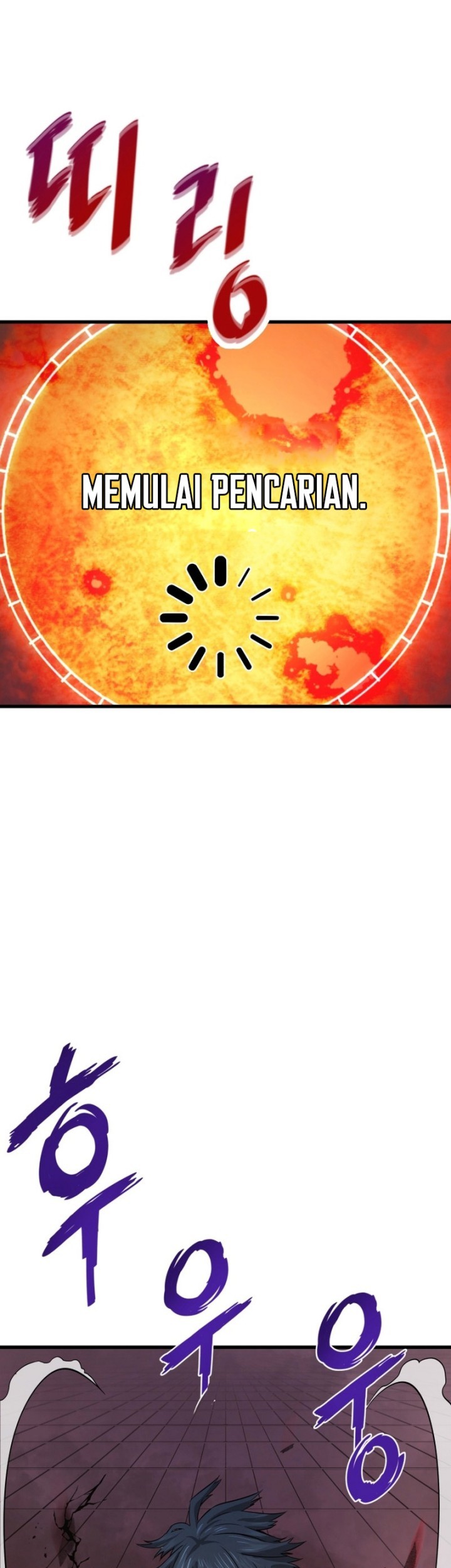 Han Dae Sung Returned From Hell Chapter 13 - halaman 11