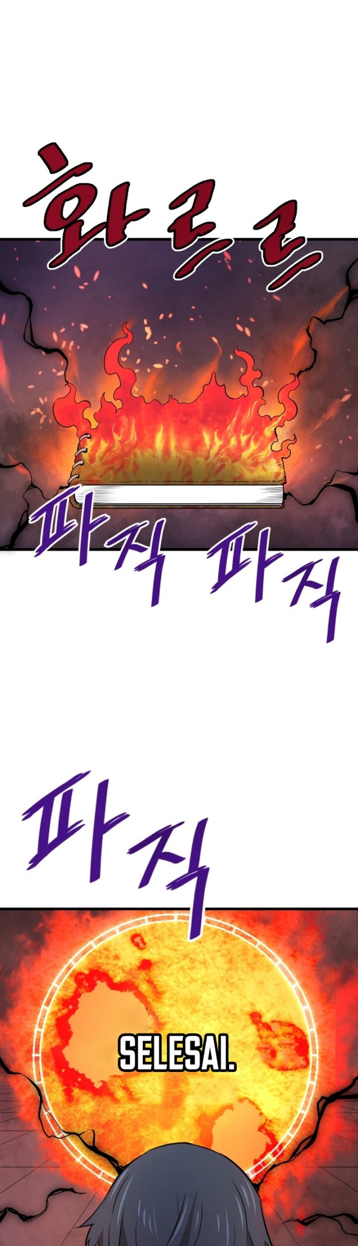 Han Dae Sung Returned From Hell Chapter 13 - halaman 17