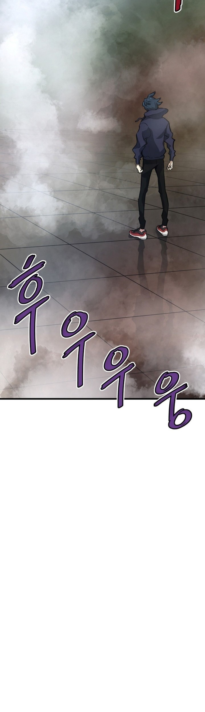 Han Dae Sung Returned From Hell Chapter 13 - halaman 21