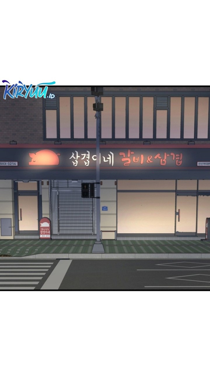 Han Dae Sung Returned From Hell Chapter 13 - halaman 22