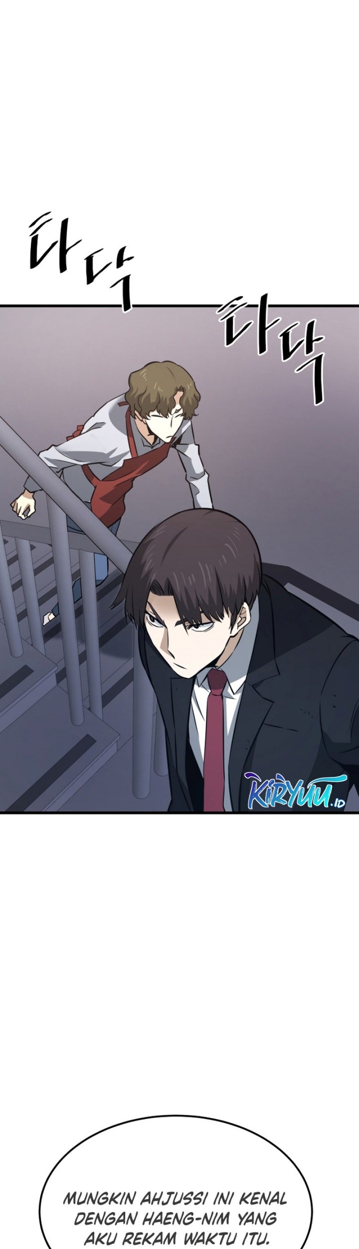 Han Dae Sung Returned From Hell Chapter 13 - halaman 23