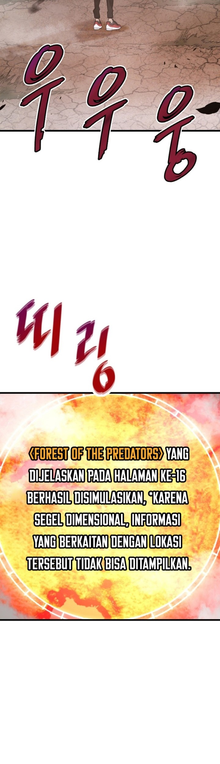 Han Dae Sung Returned From Hell Chapter 13 - halaman 34
