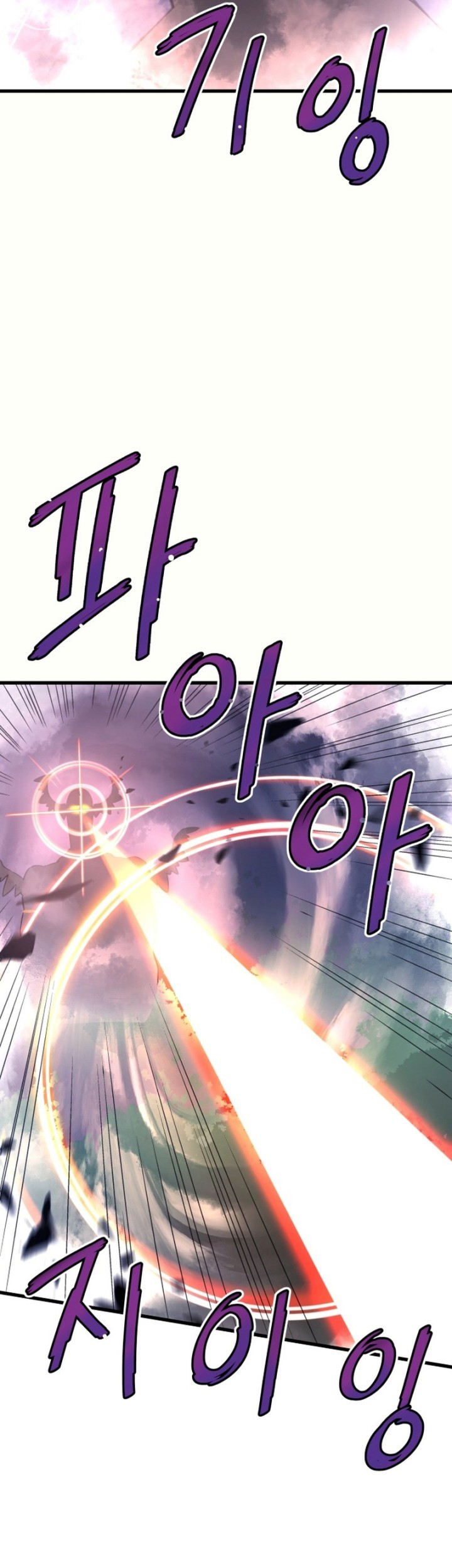 Han Dae Sung Returned From Hell Chapter 13 - halaman 39