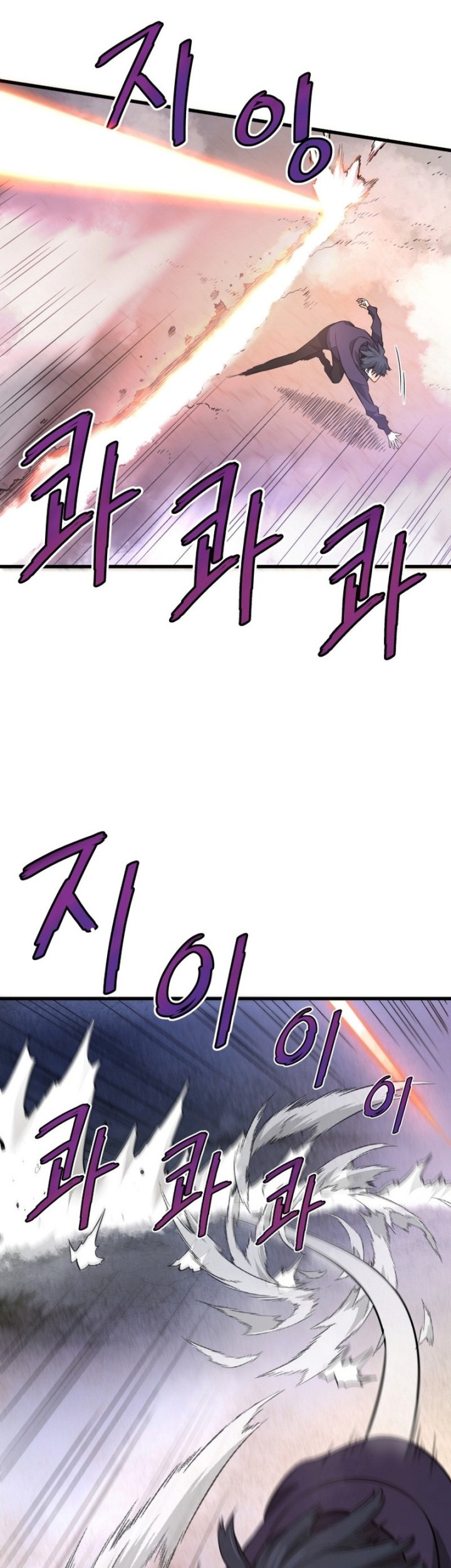 Han Dae Sung Returned From Hell Chapter 13 - halaman 40