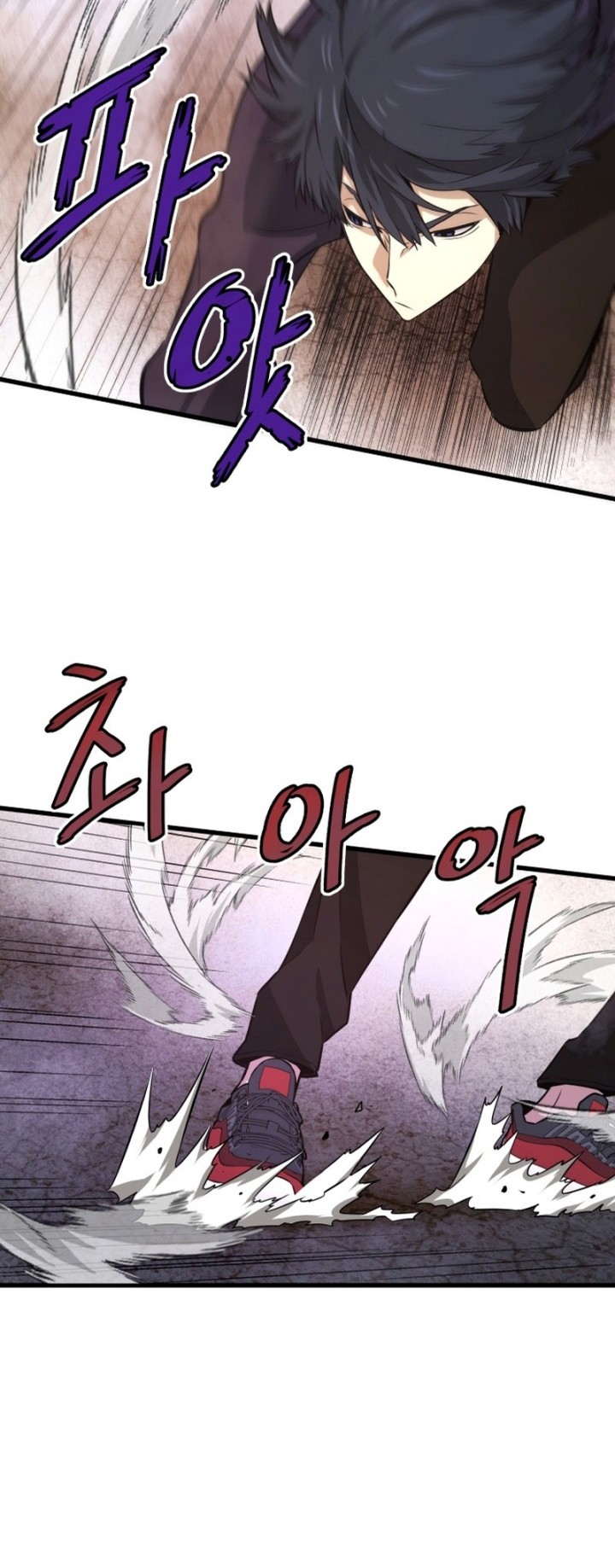 Han Dae Sung Returned From Hell Chapter 13 - halaman 41