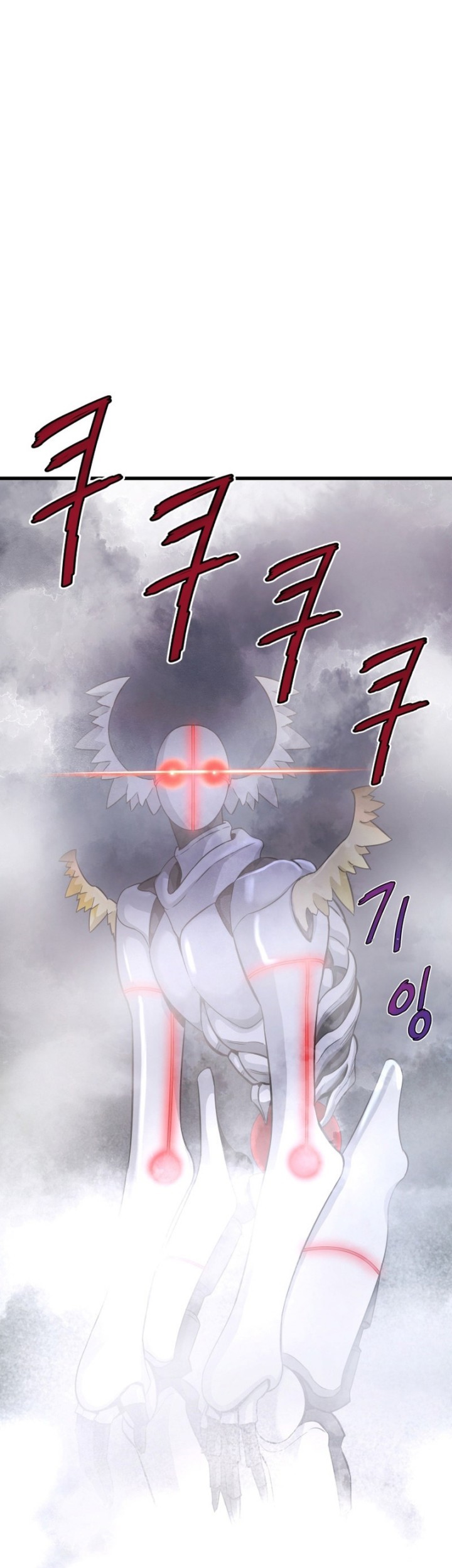 Han Dae Sung Returned From Hell Chapter 13 - halaman 42