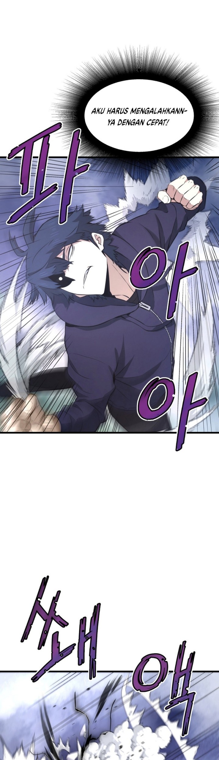Han Dae Sung Returned From Hell Chapter 13 - halaman 49