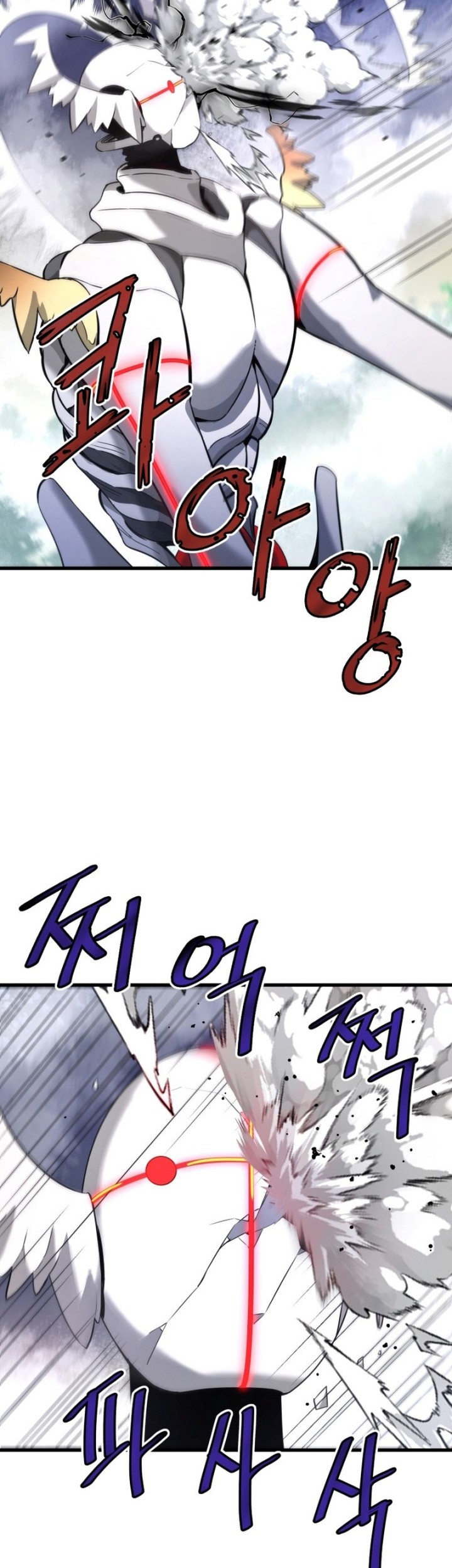 Han Dae Sung Returned From Hell Chapter 13 - halaman 50