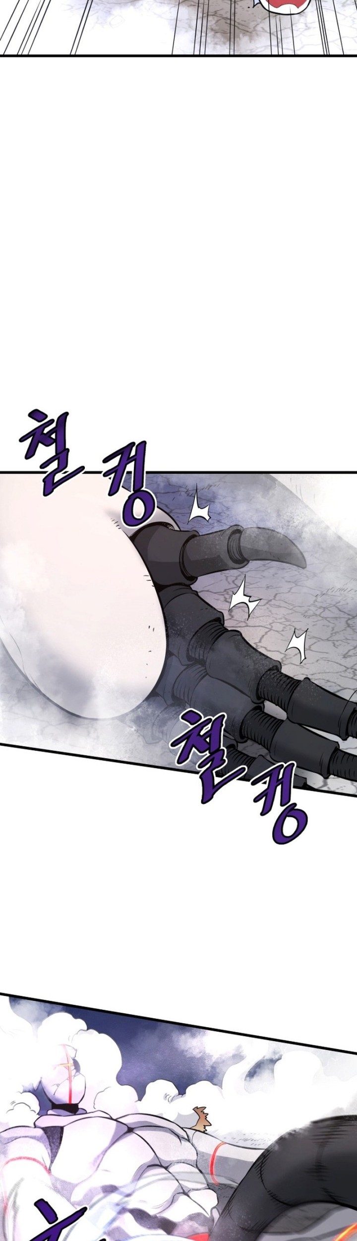 Han Dae Sung Returned From Hell Chapter 13 - halaman 53